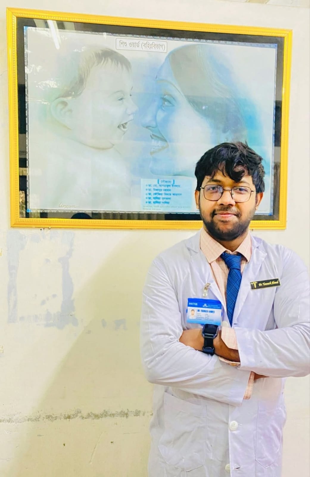 Dr. Ahmed outside the child ward outpatient department